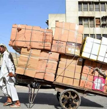 اسلام آباد (ٹی این ایس) نجکاری مزدوروں کا معاشی قتل ہے، حکومت مزدور تنظیموں سے مشاورت کرے۔ پاکستان ورکرز فیڈریشن