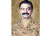اسلام آباد (ٹی این ایس) وفاقی حکومت نے میجر جنرل فیصل نصیر (ہلالِ امتیاز ملٹری، تمغہ بسالت) کو تین سال کے لیے نیکٹا کا نیا کوآرڈینیٹر مقرر کر دیا ہے