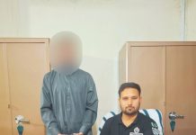 اسلام آباد (ٹی این ایس) ایف آئی اے کرنسی بینکنگ سرکل اسلام آباد کی کارروائی — یو کے یونیورسٹی فیس کی آڑ میں ہنڈی حوالہ نیٹ ورک چلانے والے چار ملزمان کے خلاف مقدمہ درج، محمد مبشر گرفتار