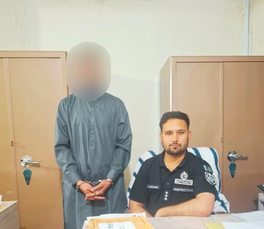 اسلام آباد (ٹی این ایس) ایف آئی اے کرنسی بینکنگ سرکل اسلام آباد کی کارروائی — یو کے یونیورسٹی فیس کی آڑ میں ہنڈی حوالہ نیٹ ورک چلانے والے چار ملزمان کے خلاف مقدمہ درج، محمد مبشر گرفتار
