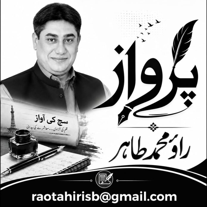 WhatsApp Image 2026-09-03 at 10.15.21 PM