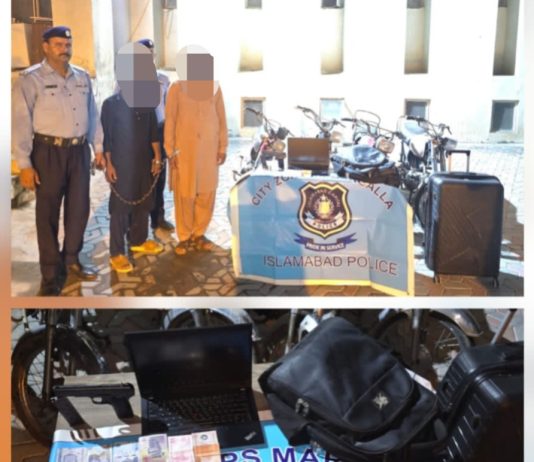 اسلام آباد (ٹی این ایس) مارگلہ پولیس نے چوری کی وارداتوں میں مطلوب”جگر ” گروہ کے دو ارکان گرفتار کرلیے ۔ملزمان سے لاکھوں مالیت کے چار موٹر سائیکلوں سمیت، مسروقہ سامان ، نقدی اور وارداتوں میں استعمال ہونے والا اسلحہ برآمد ہو