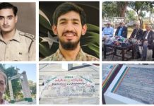 اسلام آباد (ٹی این ایس) شھدائے سولہ پنجاب کو سلام 22 ستمبر 1965 کو بی آر بی نہر کے کنارے واقع گاؤں ڈوگرائی کا دفاع کرتے ہوئے سولہ پنجاب رجمنٹ کے 106 شہداء نے اپنی جانوں کا نذرانہ پیش کیا