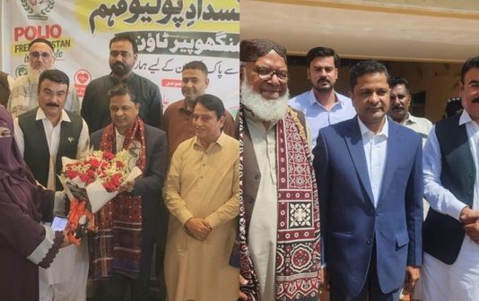 کراچی (ٹی این ایس) منگھوپیر ٹاؤن میں انسدادِ پولیو مہم کامیاب بنائی جائے۔ کمشنر کراچی پولیو کا خاتمہ قومی ذمہ داری ہے۔ فعال کردار ادا کریں گے۔ اجلاس سے نواز بروہی ودیگر کا خطاب