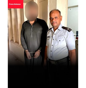 اسلام آباد (ٹی این ایس) ایف آئی اے اینٹی ہیومن ٹریفکنگ سرکل اسلام آباد کی کارروائی — آسٹریلیا ویزہ فراڈ کرنے والا ملزم گرفتار، شکایت کنندہ کی 2 لاکھ 77 ہزار 635 روپے کی مکمل رقم برآمد