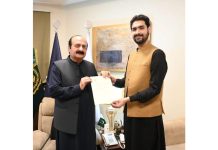 اسلام آباد (ٹی این ایس) نوجوان کاروباری شخصیت زوہیب خان نیازی وزیراعظم یوتھ پروگرام کے تحت یوتھ اکنامک ایمپاورمنٹ اور مالیاتی شمولیت کے فوکل پرسن نامزد