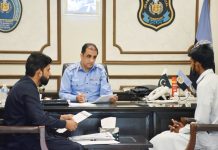 اسلام آباد (ٹی این ایس) اسسٹنٹ انسپکٹر جنرل آف پولیس لوجسٹکس عثمان طارق بٹ کی زیرِ صدارت اہم اجلاس منعقد ہوا