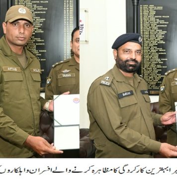 راولپنڈی (ٹی این ایس) سی پی او حسن مشتاق سکھیرا کی جانب سے بہترین کارکردگی کا مظاہرہ کرنے والے افسران و اہلکاروں کی حوصلہ افزائی