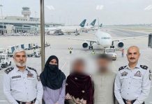 ملتان (ٹی این ایس) عمرے کی آڑ میں مبینہ گداگری میں ملوث منظم گینگ بے نقاب