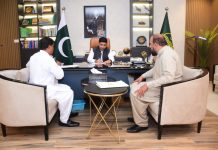 راولپنڈی (ٹی این ایس) صدر ٹرانسپورٹ یونین راجہ خاقان جمیل اور جنرل سیکرٹری ٹرانسپورٹ یونین ملک شہباز کی ڈپٹی کمشنر راولپنڈی کیپٹن (ر) ندیم ناصر سے ملاقات