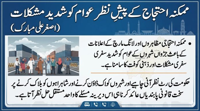 featured_WhatsApp_Image_2026-09-15_at_11.44.09_PM
