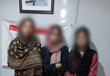 اسلام آباد (ٹی این ایس) پولیس کی بروقت کارروائی، اغواء ہونے والا کمسن بچہ بحفاظت بازیاب,