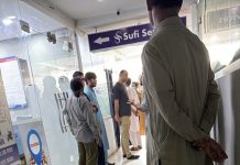 اسلام آباد (ٹی این ایس) ڈائریکٹر ایف آئی اے اسلام آباد زون کی ہدایت پر ایف آئی اے اینٹی کرپشن سرکل اسلام آباد کی بڑی کارروائی — آبپارہ اسلام آباد میں چھاپہ، جعلی اپوسٹل اسٹیکرز اور وزارتِ خارجہ افسران کی ملی بھگت سے چلنے والا فراڈ نیٹ ورک بے نقاب — 22 ملزمان کے خلاف مقدمہ نمبر 48/2026 درج