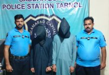 اسلام آباد (ٹی این ایس) پولیس کا جرائم پیشہ عناصر کے خلاف مؤثر کریک ڈاؤن،ایک ہفتے کے دوران 164 جرائم پیشہ گرفتار
