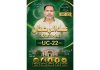 راولپنڈی (ٹی این ایس) راولپنڈی یو سی 22 سے نوجوان قیادت چہرہ پرانا سوچ نئی خدمت عوام کی ترجیح ہے ہماری عبدالرحمن عرف مانا