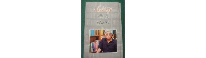 featured_WhatsApp_Image_2026-09-29_at_8.06.49_PM_1280x360