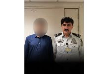 اسلام آباد (ٹی این ایس) ایف آئی اے امیگریشن اسلام آباد ایئرپورٹ کی کارروائی — پاسپورٹ پر مشکوک ملیشیائی اسٹامپس کے ساتھ سعودی عرب جانے کی کوشش کرنے والا مسافر آف لو