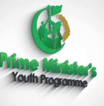 اسلام آباد (ٹی این ایس) مستقبل کے معمار, معاشی استحکام, وزیراعظم یوتھ پروگرام