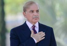 اسلام آباد (ٹی این ایس) شنگھائی تعاون تنظیم اجلاس, وزیراعظم پاکستان کی جیو-اکنامک ترجیحات