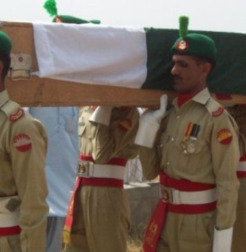 اسلام آباد (ٹی این ایس) ملک کا ایک اور سپوت کپتان عبید اللہ فرض کی ادائیگی کے دوران شہید ہو گیا