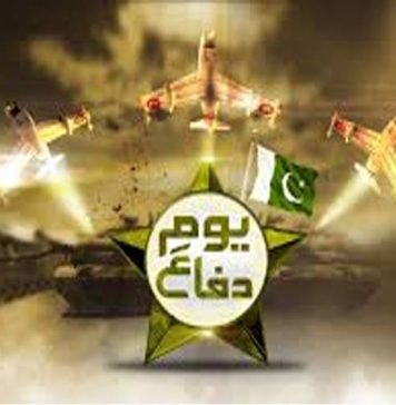 اسلام آباد (ٹی این ایس) یومِ دفاع 6 ستمبر ; ناقابلِ تسخیر صلاحیت، لازوال قربانیاں , چیلنجز