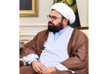 اسلام آباد (ٹی این ایس) اسلام شناسی سے ہی نوجوان نسل کا مستقبل روشن ھو سکتا ہے