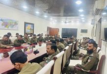 رحیم یارخان (ٹی این ایس) اینٹی ریپ ایکٹ 2021 پر تفتیشی افسران کے لیے خصوصی لیکچر