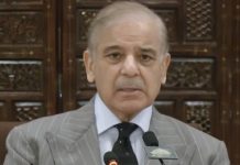 اسلام آباد (ٹی این ایس) وزیراعظم کااپیکس کمیٹی اجلاس میں دہشت گردی کے خاتمے کا جائزہ