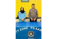 اسلام آباد (ٹی این ایس) وفاقی پولیس نے ایک ہفتے کے دوران سنگین جرائم میں ملوث 370 ملزمان کو گرفتار کرکے منشیات، غیر قانونی اسلحہ اور ایمونیشن برآمد کرلیا، ملزمان میں 296 عدالتی مفرور، مجرمان اشتہاری اور سابقہ ریکارڈ یافتہ ملزمان شامل ہیں