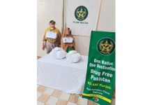 اسلام آباد (ٹی این ایس) اے این ایف کا ملک کے مختلف شہروں میں منشیات اسمگلنگ کے خلاف کریک ڈاؤن