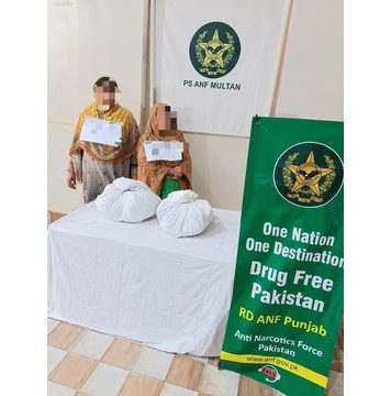 اسلام آباد (ٹی این ایس) اے این ایف کا ملک کے مختلف شہروں میں منشیات اسمگلنگ کے خلاف کریک ڈاؤن