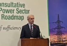 لاہور (ٹی این ایس) پاکستان میں بجلی کے آلات کی مقامی تیاری بڑھانے، درآمدات پر انحصار کم کرنے اور ملکی صنعت کو فروغ دینے کے لیے لمز انرجی انسٹی ٹیوٹ کے زیرِ اہتمام دوسری قومی مشاورتی ورکشاپ منعقد ہوئی۔ ورکشاپ میں وزارتِ توانائی، واپڈا، نیشنل گرڈ کمپنی، بجلی کی تقسیم کار کمپنیوں اور مقامی صنعت کے نمائندوں نے شرکت کی