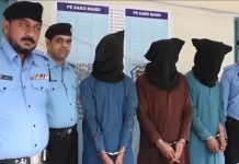 اسلام آباد (ٹی این ایس) پولیس کی جرائم پیشہ عناصر کے خلاف بھرپور کاروائیوں میں دو ہفتوں میں 768 ملزمان گرفتار 21 کروڑ 75 لاکھ روپے سے زائد مالیت کا مسروقہ سامان برآمد