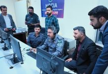 اسلام آباد (ٹی این ایس) ترجمان نیشنل سائبر کرائم انویسٹیگیشن ایجنسی ڈی جی این سی سی آئی اے سید علی ناصر رضوی کا نیشنل سائبر کرائم انویسٹی گیشن ایجنسی کے کمپلینٹ مینجمنٹ یونٹ کا دورہ، ترجمان