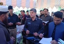 اسلام آباد (ٹی این ایس) ہزارہ ڈویژن میں تھانہ کلچر کی تبدیلی، عوامی سہولت ڈیسک قائم کرنے کا اعلان