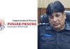 اسلام آباد (ٹی این ایس) سپرنٹنڈنٹ جیل اڈیالہ ساجد بیگ نے جیل میں گنجائش سے زائد قیدیوں کی موجودگی کا اعتراف کیا ہے