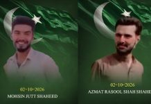 اسلام آباد (ٹی این ایس) بھارتی بارڈر سکیورٹی فورسز کی فائرنگ سے 2 نہتے پاکستانی شہری شہید ہوگئے