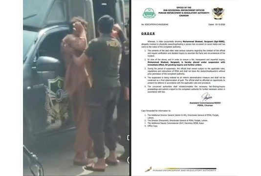 اسلام آباد (ٹی این ایس) آلہ اباد شربت فروش ریڑھی والے پر تشدد کا معاملہ اسسٹنٹ کمشنر چونیاں کا فوری ایکشن واقعہ میں ملوث اہلکار معطل شفاف انکوائری کا حکم ۔ویلڈن