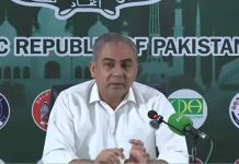 اسلام آباد (ٹی این ایس) لانگ مارچ شروع,حکومت اور اپوزیشن نے مذاکرات کی ناکامی