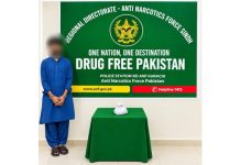 اسلام آباد (ٹی این ایس) اے این ایف کا تعلیمی اداروں کے اطراف اور ملک کے مختلف شہروں میں منشیات اسمگلنگ کے خلاف کریک ڈاؤن