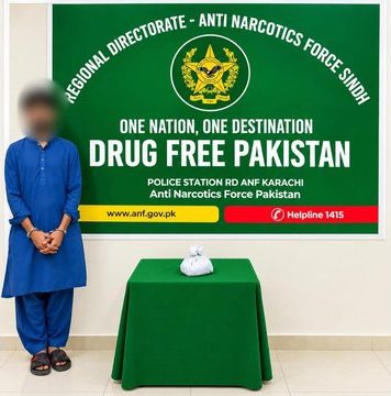 اسلام آباد (ٹی این ایس) اے این ایف کا تعلیمی اداروں کے اطراف اور ملک کے مختلف شہروں میں منشیات اسمگلنگ کے خلاف کریک ڈاؤن