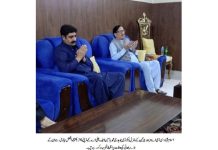 اسلام آباد (ٹی این ایس) سی ڈی اے مزدور یونین کے جنرل سیکرٹری چوہدری محمد یاسین کی وفد کے ہمراہ ڈپٹی ڈائریکٹر ایف آئی اے محمد افضل نیازی کے گھر آمد، بڑے بھائی کی وفات پر اظہارِ تعزیت۔