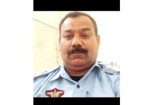 اسلام آباد (ٹی این ایس) تھانہ نیلور پولیس کا جرائم پیشہ عناصر کے خلاف کریک ڈاؤن جاری دو ملزمان گرفتار، 9 ایم ایم پسٹل اور لوہے کا مکہ برآمد، مقدمات درج، مزید تفتیش جاری