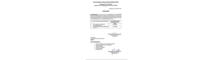 featured_WhatsApp_Image_2026-10-12_at_5.44.46_PM_1280x360