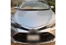 اسلام آباد (ٹی این ایس) پولیس اینٹی وہیکل لفٹنگ یونٹ نے بروقت کارروائی کرتے ہوئے، کار چوری میں ملوث دو ملزمان گرفتار کر لیے