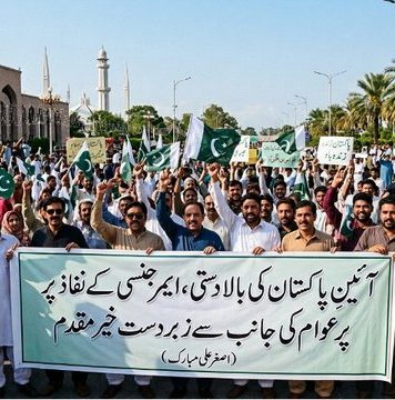 اسلام آباد (ٹی این ایس) آئینِ پاکستان کی بالادستی ,ایمرجنسی کے نفاذ پرعوام کی جانب سےزبردست خیر مقدم