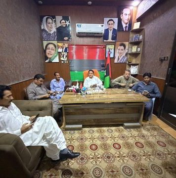 کراچی (ٹی این ایس) پیپلز پارٹی ڈسٹرکٹ ویسٹ کا اجلاس، 18 اکتوبر کے پروگرام کو حتمی شکل دے دی گئی