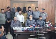 لاہور (ٹی این ایس) این سی سی آئی اے لاہور زون — اہم کارروائیوں کی تفصیلات بریفنگ پوائنٹس | پریس کانفرنس