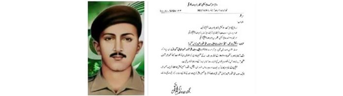 featured_WhatsApp_Image_2026-10-20_at_10.44.33_PM_1280x360