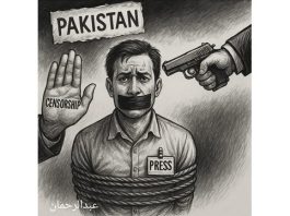 اسلام آباد (ٹی این ایس) روزنامہ جنگ کے سینئر فوٹو جرنلسٹ چوہدری جہانگیر کو پیسہ وارانہ فرائض کے دوران راول ڈیم چوک ،مارگلہ ٹائون اور راول ٹائون کے درمیان سروس روڈ پر ڈاکوں نے خنجر کی نوک پر لوٹ لیا